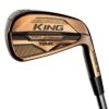 Cobra King MIM Tour Copper Single Iron -Golf Equipment Shop cobra 2021 king mim tour copper irons hero itempicture
